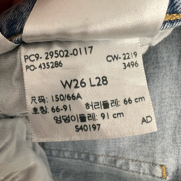 LEVI’S - 501 skinny - Picture 4 of 4